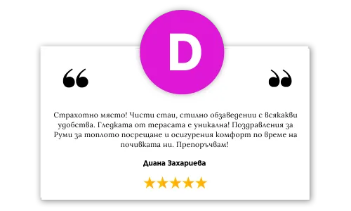 customer-feedback-1