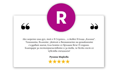 customer-feedback-3