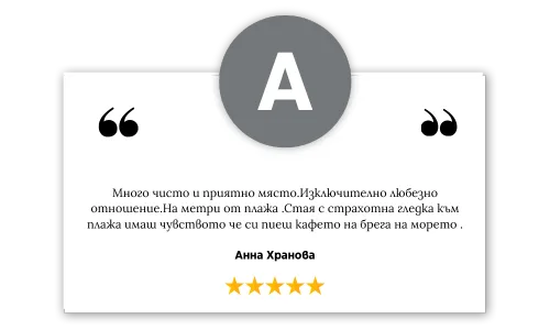 customer-feedback-4